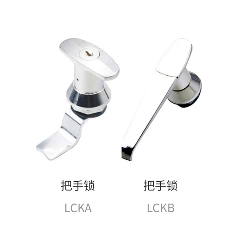 上隆标准 把手锁 LCKA-31-LCKB-31 手锁 配电柜机箱 门锁 门锁 14