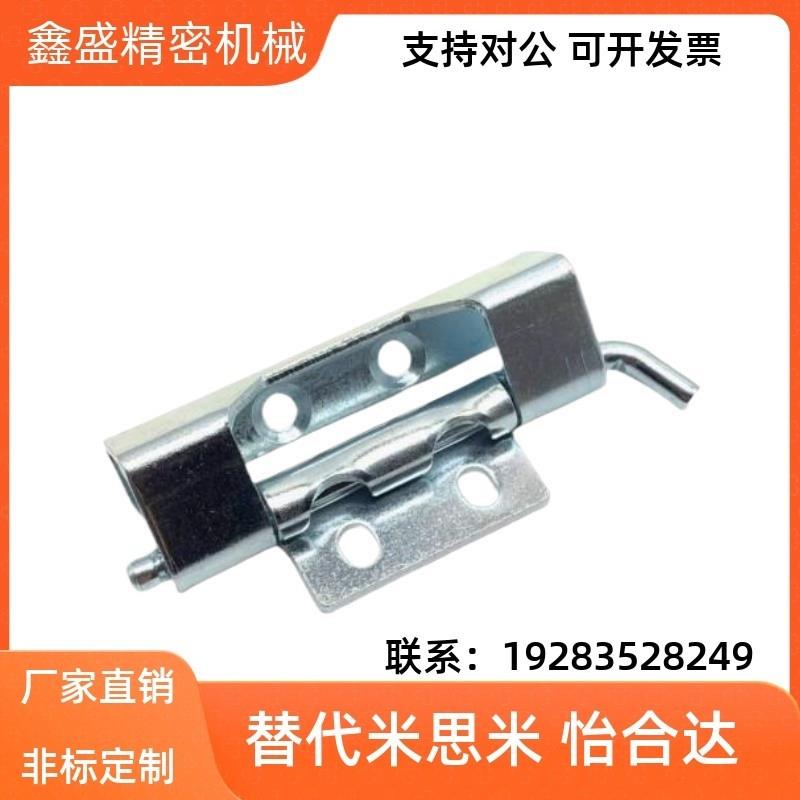 HFN16-108-T2.5 HFN21-108-T2.5/T2.75隐藏式铰炼外装门 HFN17/18