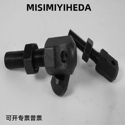 链条连接杆接头VSS01-15 25 35 08B40 50 60 80SRC-R链条调节螺杆