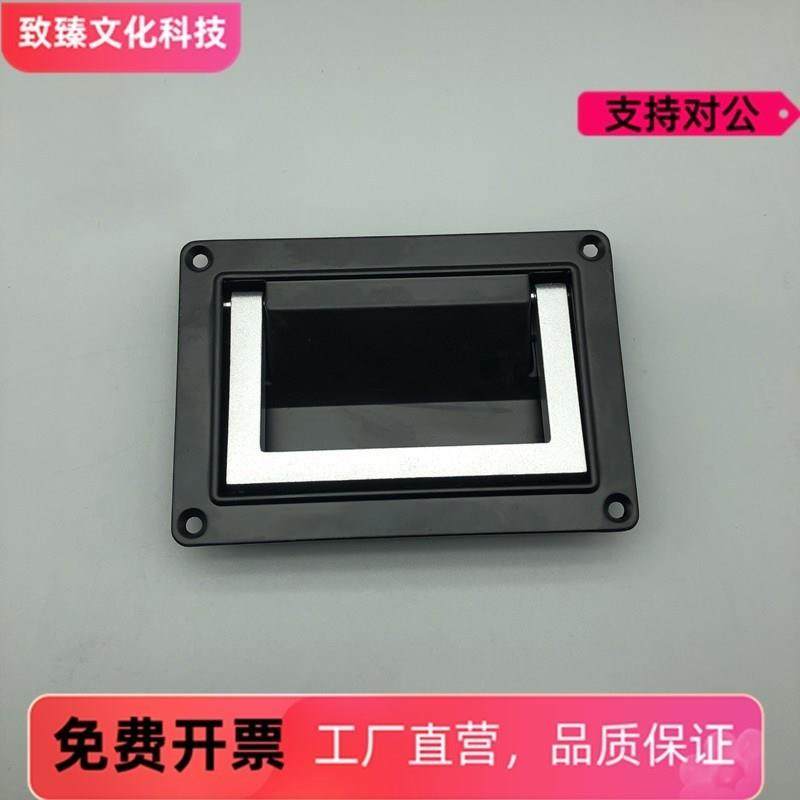 PL003 LS125-2锌合金弹簧拉手 可折叠回弹暗式拉手 LS703方形把手
