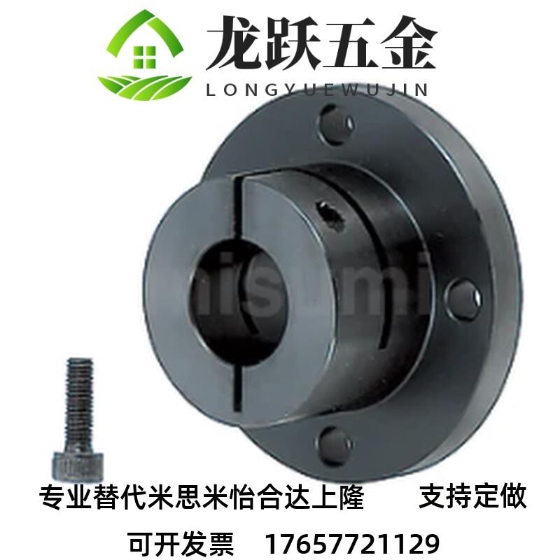 替代SSTHWSL3P5导向轴支座