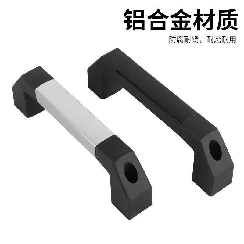 铝合金管状把手提手 XAH21/22-200/300/400/500/600/700工业 机床
