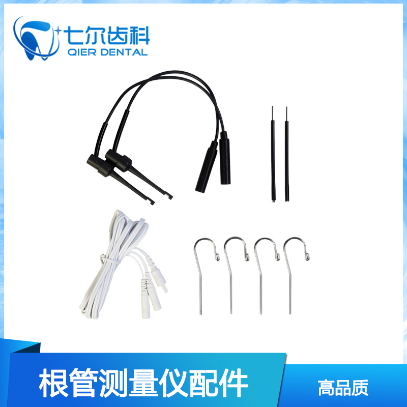 啄木鸟根测仪配件测量线挫夹探针唇钩挂钩适用啄木鸟VDW宇森