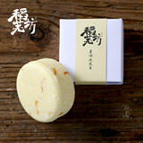 去屑清爽柔顺洗发皂