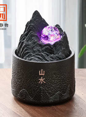桌面陶瓷流水循环摆件卧室小喷泉书房玄关装饰客厅招财水景观礼品
