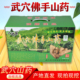 湖北武穴特产武穴佛手山药精品礼盒装 佛掌山药2500克 新鲜梅川百元