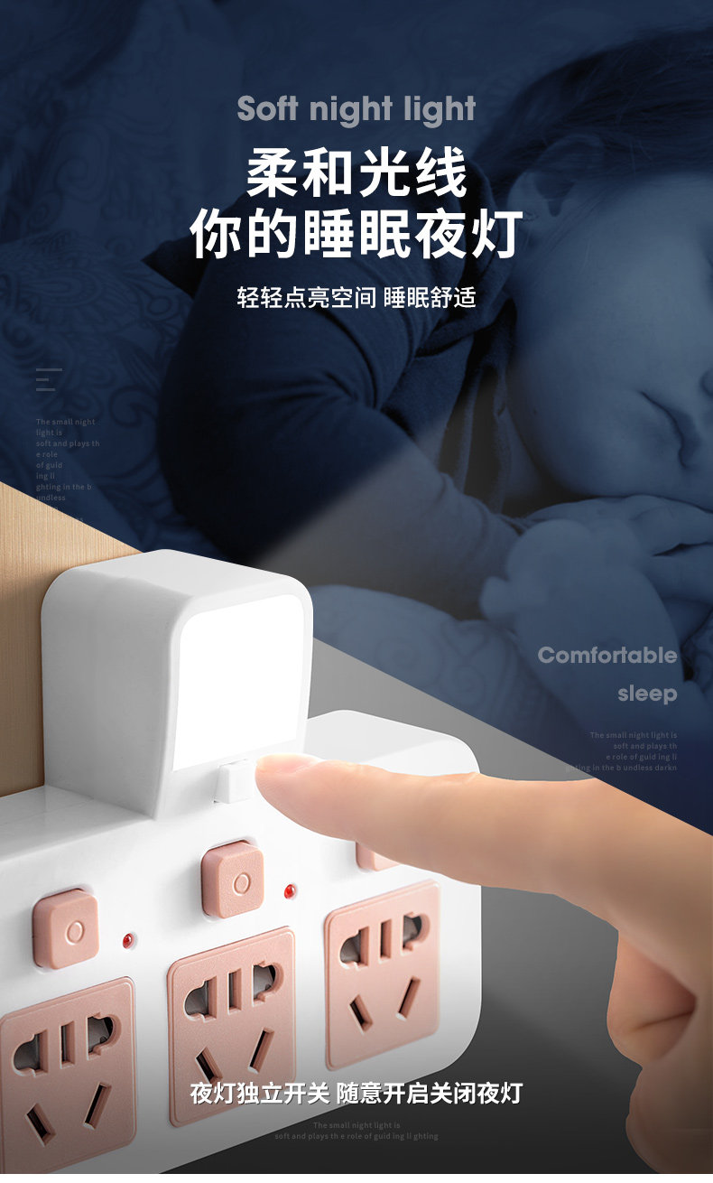 테이블 램프 침대 옆 램프 침실 거실 LED 눈 보호 에너지 절약 램프 실내 야간 조명 USB 플러그 테이블 램프 학생 책상 전용 창의적 단순 현대 플러그인 그리드 빨간색 무선 변환기 소켓