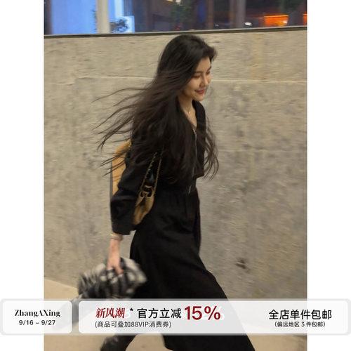 张阿星【漫步米兰】腰封收腰高腰V领黑色赫本小黑裙高级感连衣裙