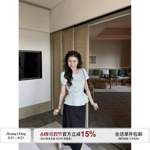 张阿星【知性午后】法式上衣拼接花边压褶设计+优雅开叉黑色半裙