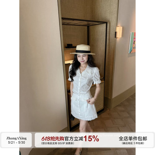 张阿星【夏日白茶】亚麻棉质蕾丝边清纯质感短衬衫+高腰白色半裙