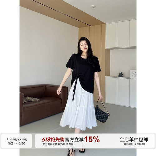 张阿星【松弛甜心】韩版不规则设计感收腰开叉上衣白色蕾丝蛋糕裙