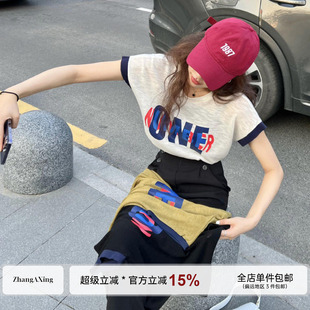 张阿星【ONE字母T】夏季新款设计小众宽松字母印花拼色百搭针织衫
