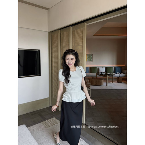 张阿星【知性午后】法式上衣拼接花边压褶设计+优雅开叉黑色半裙