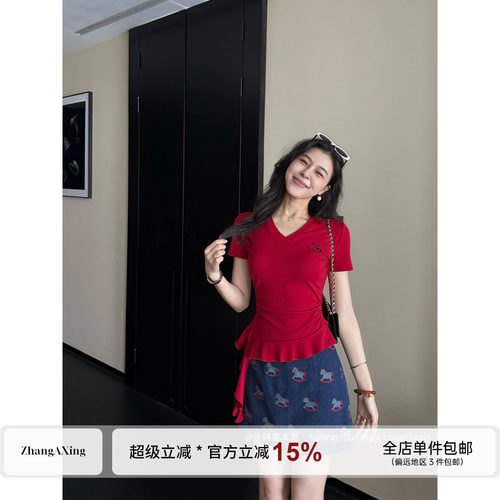 张阿星【木马乐园】小马刺绣V领正肩红色短袖T+夏季显瘦高腰A字裙