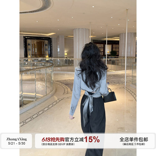 张阿星【春日私藏】流光缎面收腰质感衬衫+显瘦腰链高腰直筒裤