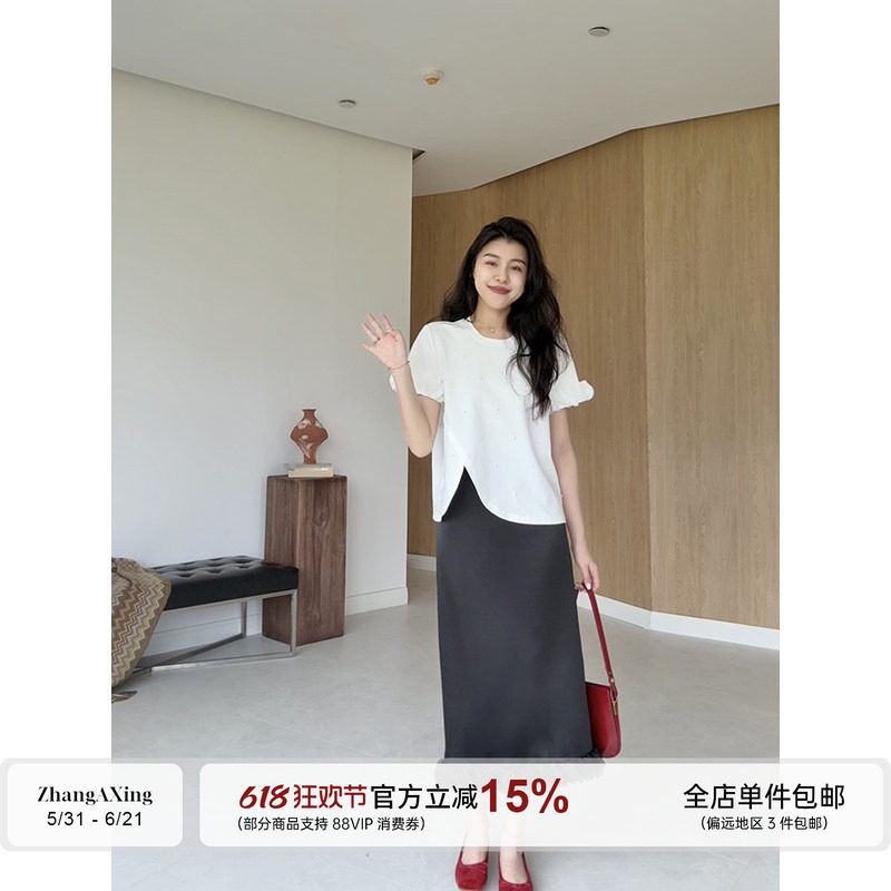 张阿星【夏日倾情】钉珠花瓣袖宽松白T+高腰缎面网纱拼接半裙套装