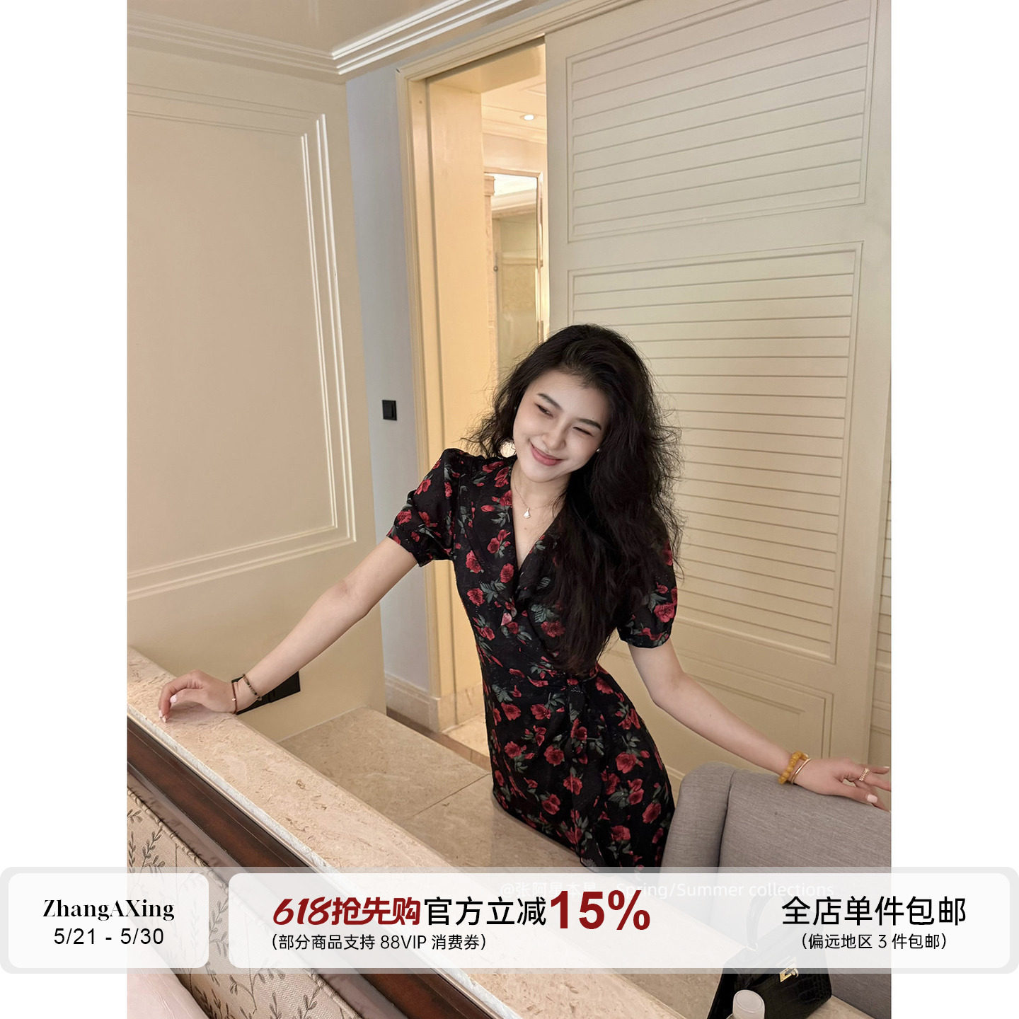张阿星【黑玫漫野】法式优雅气质印花碎花雪纺收腰修身显瘦连衣裙