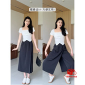 山末英伦 方领简约修身 气质拼接设计感T恤 张阿星 高腰半身裙裤