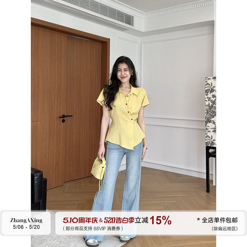 张阿星【南法阳光】莱赛尔亚麻绑带收腰衬衫+ 阔腿微喇牛仔裤套装