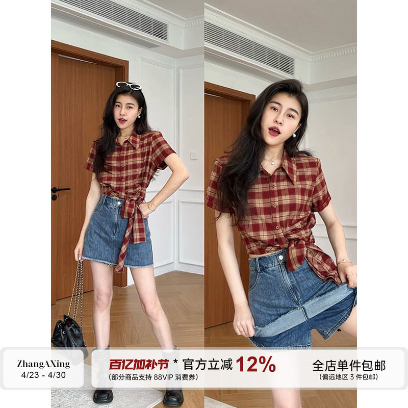 张阿星【复古港风】港风复古红格子衬衫+牛仔裙裤半身短裙套装女