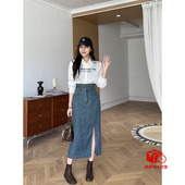 张阿星 弹力高腰牛仔半裙 气质白色衬衫 牛仔雅调 字母印花薄款