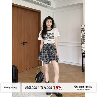 张阿星【短款格子裙裤】竹节麻针织短袖T恤+半身裙两件套装女夏季