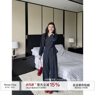 张阿星【牛仔都市】复古休闲莱赛尔棉拉链衬衫高腰直筒裤半裙套装