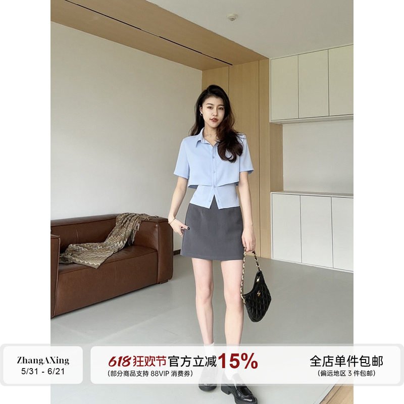 张阿星【小甜黎】通勤风休闲设计感收腰短款衬衫+高腰半裙套装