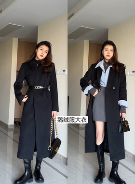 张阿星【城市战袍】冬季新款韩版高级感气质收腰黑色长西装鹅绒服