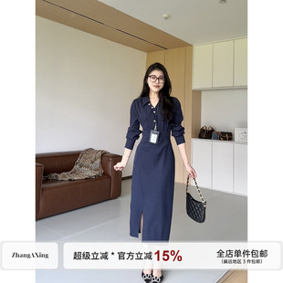 张阿星【金秘书】 复古通勤撞色条纹V领收腰修身不规则开叉连衣裙