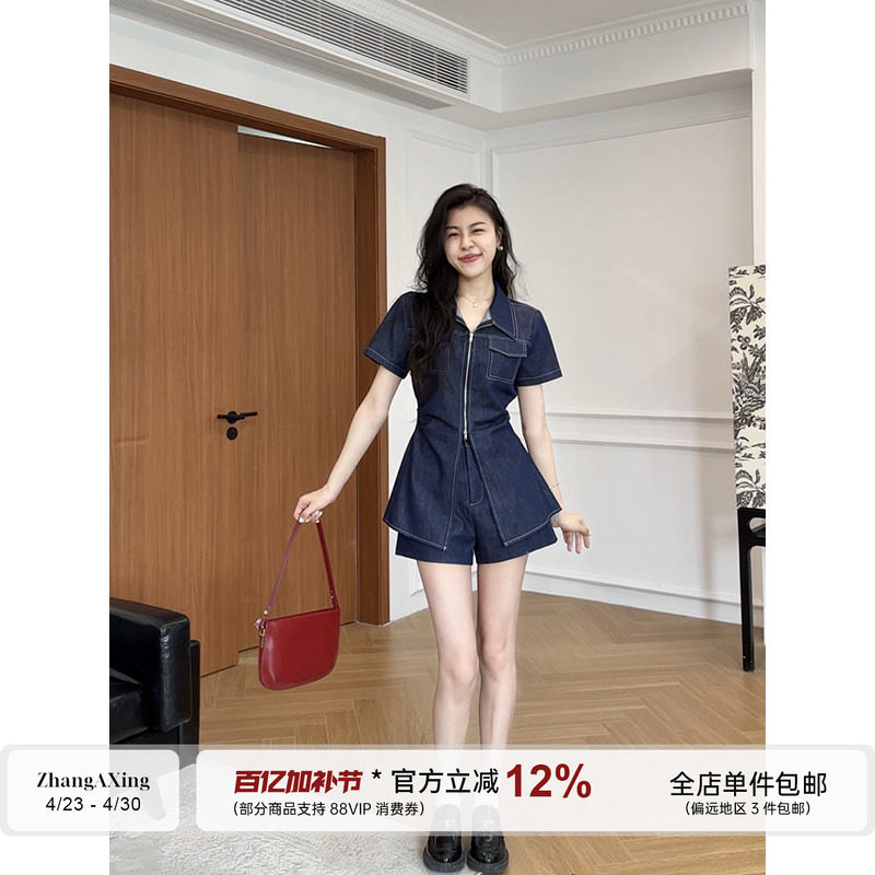 张阿星【胶片港潮】复古休闲翻领掐腰上衣+修身牛仔短裤套装女夏