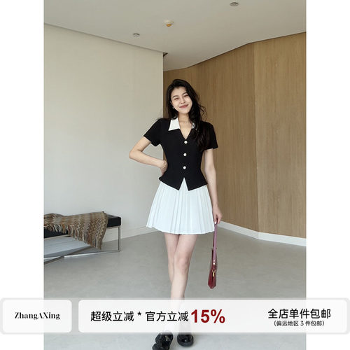 【现货】张阿星【街拍欧尼】撞色拼接连衣裙减龄别致修身连衣裙