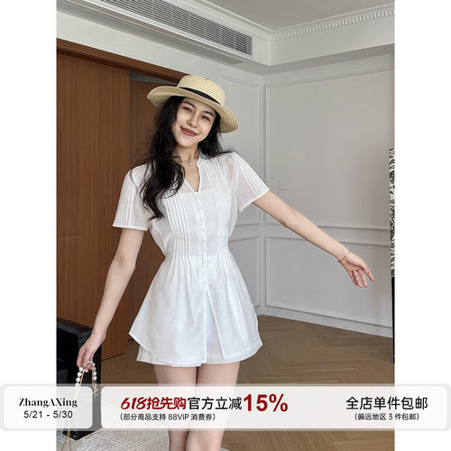 张阿星【柔纱漫夏】 夏季度假休闲遮肉长衬衫+不走光白色短裤