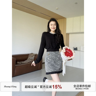 张阿星【伯德小姐】新款黑色钻领修身针织上衣+ 小香高腰撞色半裙
