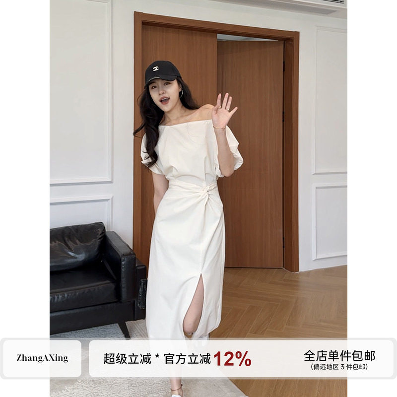 张阿星 【简约女主】 夏季新款简约气质设计感斜肩抽褶开叉连衣裙