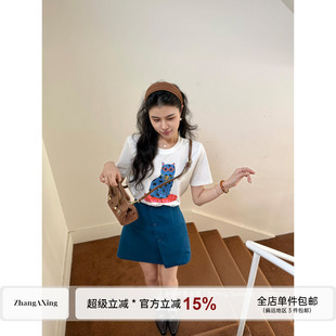 张阿星【小猫环游记】童趣小猫印花正肩短袖+显白蓝色高腰A字裙