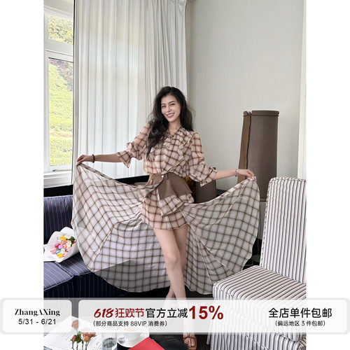 张阿星【茶棕格纹长款】格纹温柔复古轻薄透气荷叶边显瘦连衣裙
