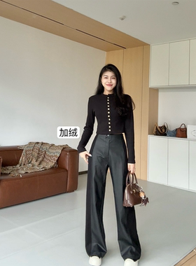 张阿星【修容皮裤】气质加绒百搭修身上衣弹力高腰撞色直筒皮裤