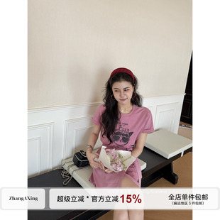 张阿星【喵趣】夏季新款棉质圆领甜酷印花卡通收腰正肩显瘦连衣裙
