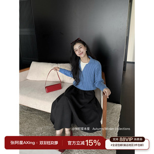 张阿星【撞色组】麻花肌理感撞色假两件百搭毛衣+遮肉毛呢伞裙