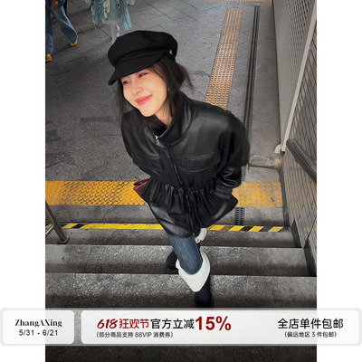 张阿星【半熟冬日】加厚毛毛内胆立领收腰质感防风保暖酷飒皮衣