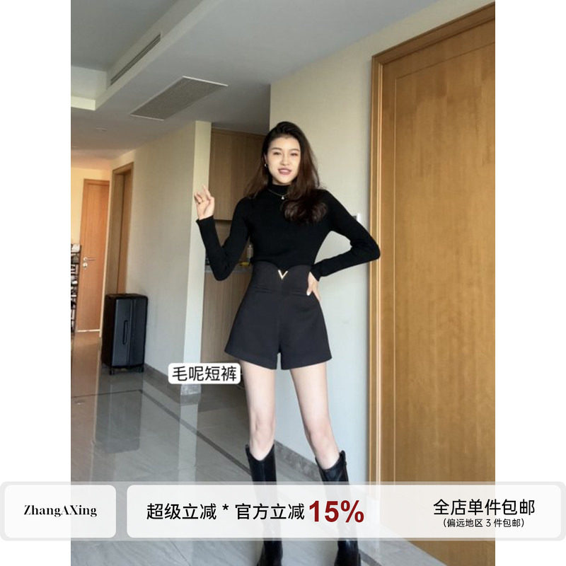 张阿星【花瓣腰】 冬季新款高腰修身气质百搭加厚A字靴裤毛呢短裤