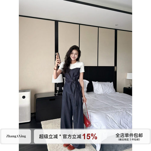 张阿星【蓝调夏日】假两件腰带收腰撞色拼接上衣+显瘦轻薄直筒裤