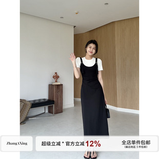 【现货】张阿星【夏日简讯】假两件设计连衣裙慵懒气质收腰撞色