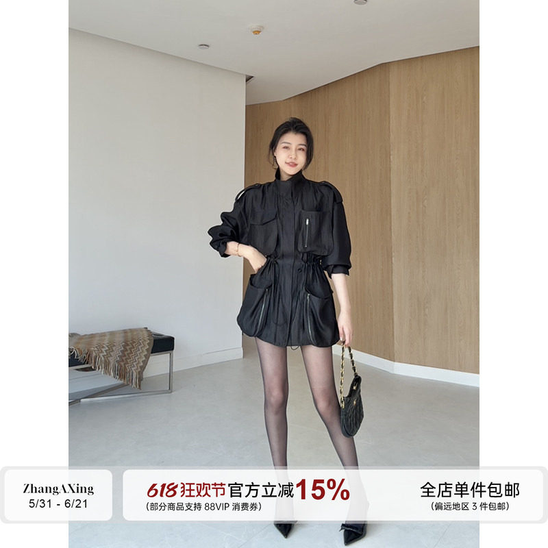 张阿星【势不可挡】酷飒通勤立领抽绳收腰高级感风衣式小众连衣裙