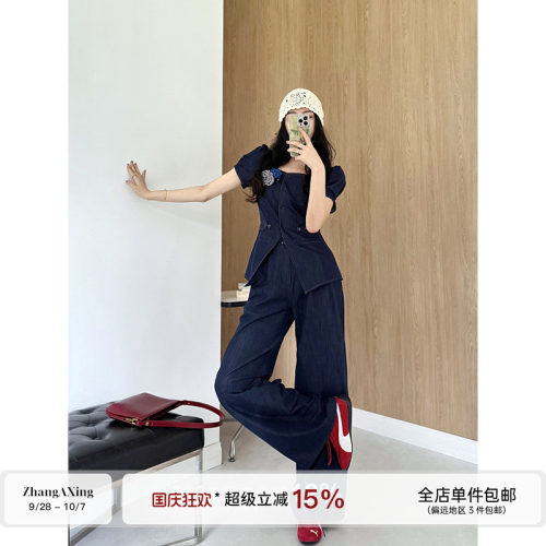 张阿星【港岛牛仔】 复古休闲方领立体花朵衬衫+高腰收腰直筒裤