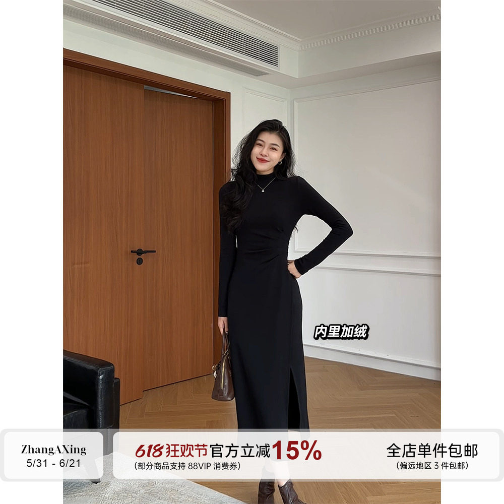 张阿星【法式小黑裙】赫本风气质百搭半高领修身开叉加绒连衣裙