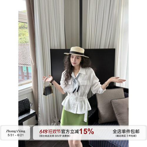 张阿星【假日清风】老钱风亚麻撞色丝巾飘带衬衫+绿色缎面半裙