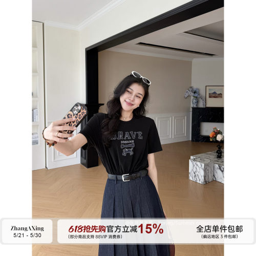 张阿星【雾屿来信】美式绣花假两件设计拼接撞色腰带收腰连衣裙