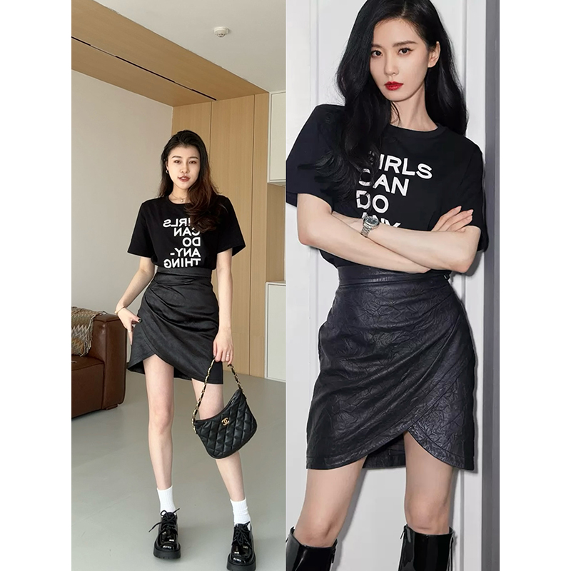 张阿星【一念关山】圆领字母T+暗纹印花气质新中式半裙W424A01536